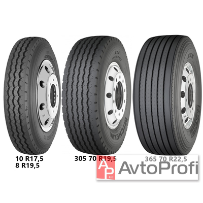 Michelin XZA (прицепная) 12.00 R24 156/153L